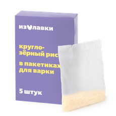 Рис круглозёрный «Из Лавки» в пакетах для варки 5 шт., 500 г — купить с ...