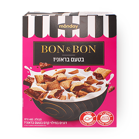 Bon&Bon Cereals filled with Brownie Flavor