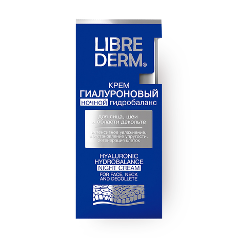 Крем гиалуроновый Ночной гидробаланс Librederm для лица, шеи и области декольте
