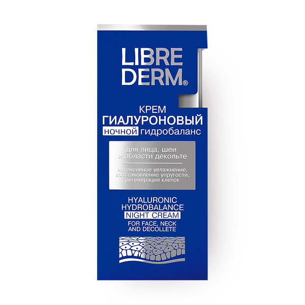 Крем гиалуроновый Ночной гидробаланс Librederm для лица, шеи и области декольте