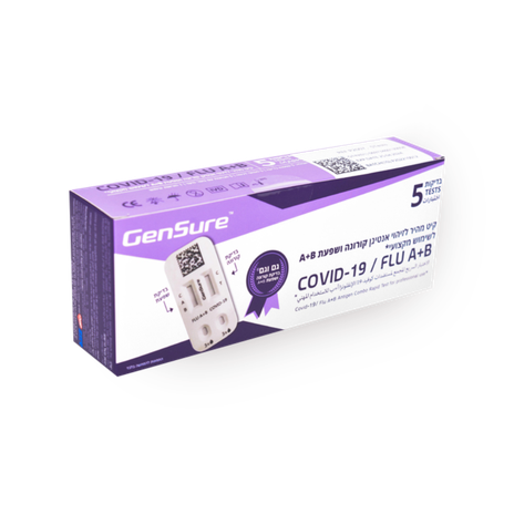 Influenza combined antigen tests - pack