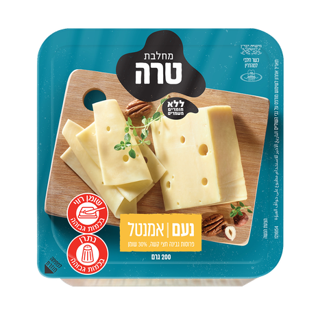 Noam Emmental cheese 30%