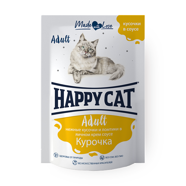 Корм для кошек Happy Cat Куроч­ка ломти­ки