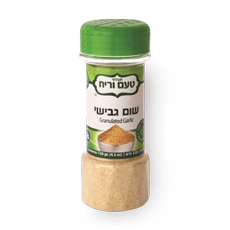 Taham Ve Reiach Crystalline Garlic
