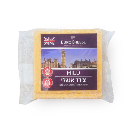 EuroCheese Mild England cheddar