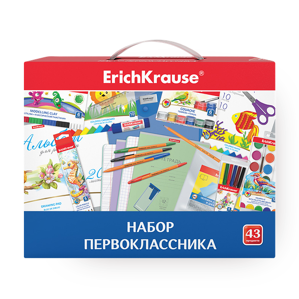 Набор первоклассника ErichKrause 43 предмета