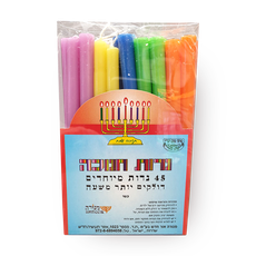 Hanukkah's candles Pack