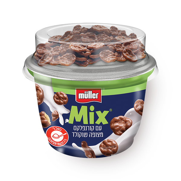 Muller mix Crunch Choco Flakes
