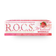 Зубная паста-гель для детей и подростков R.O.C.S. Medical Minerals клубника
