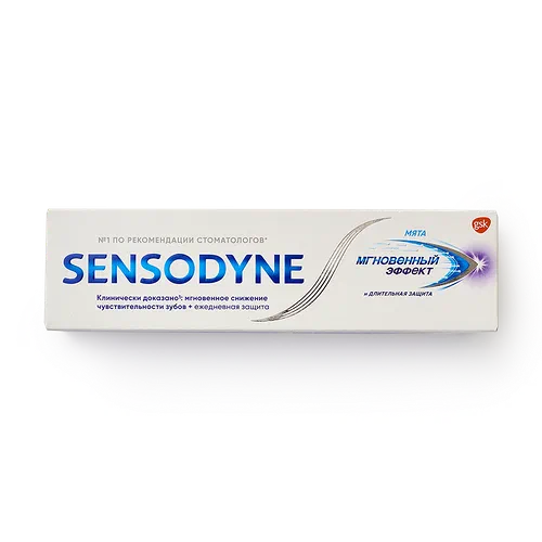 Sensodyne Сенсодин Мгновенный эффект, зубная паста для чувствительных зубов, 75 мл