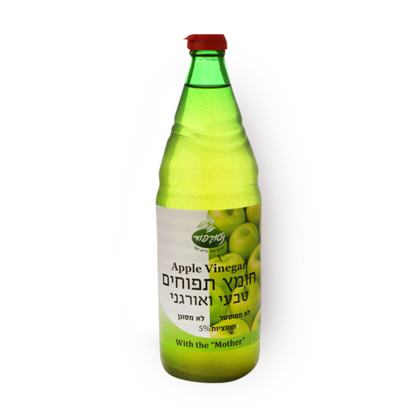 Naturafood Organic Apple Vinegar