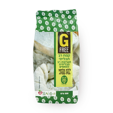 Gluten-free multipurpose flour