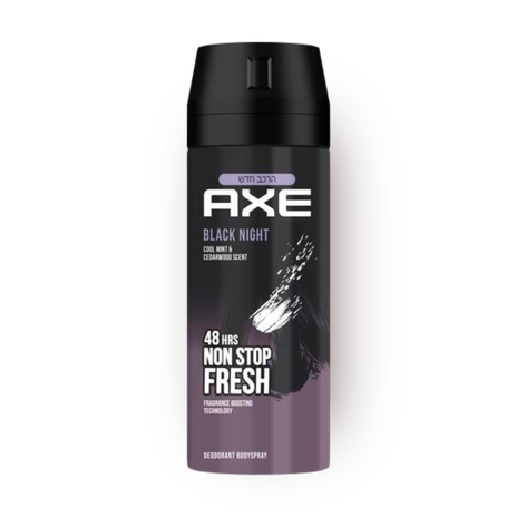 Black night body spray deodorant