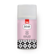 Sanofresh perfume pampering hotel scent