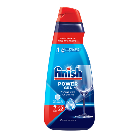 Finish Dishwasher Gel