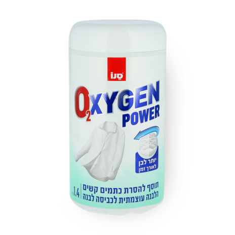 SANO Oxygen Power stain remover white laundry