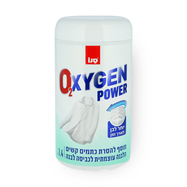 SANO Oxygen Power stain remover white laundry
