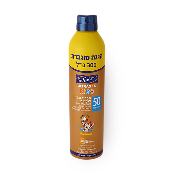 אולטרסול ילדים ספריי שקוף 50 SPF