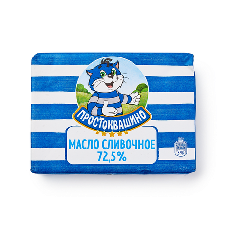 Масло сливочное 72,5% «Простоквашино»