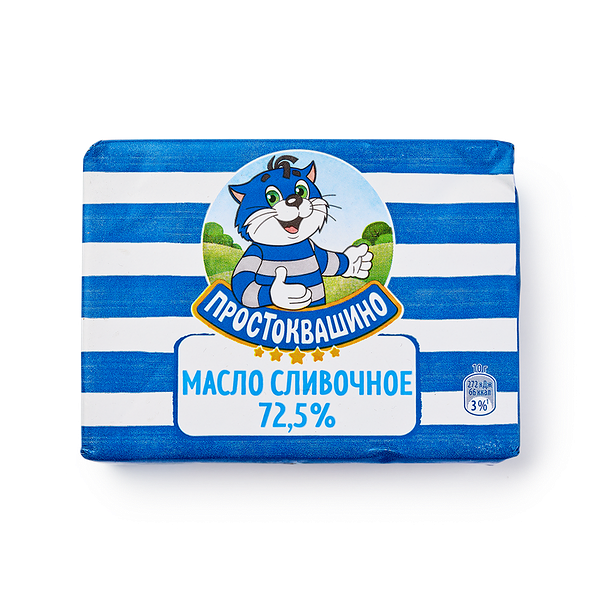 Масло сливочное 72,5% «Простоквашино»