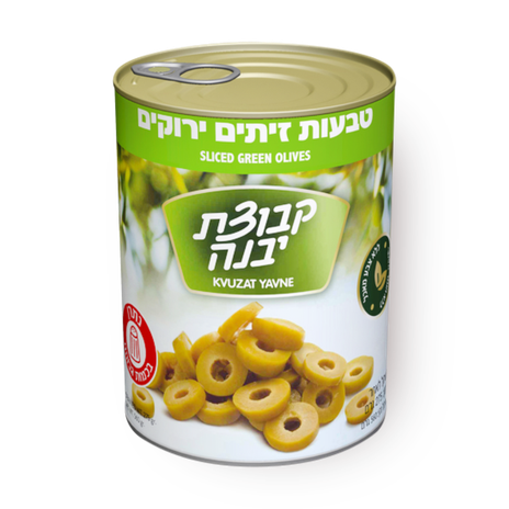 Sliced green olives