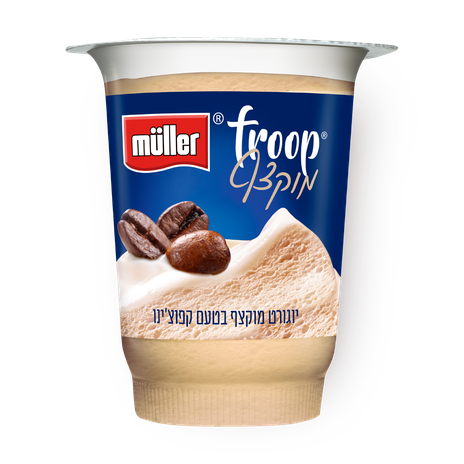 muller froop- whipped yogurt cappuccino flavor