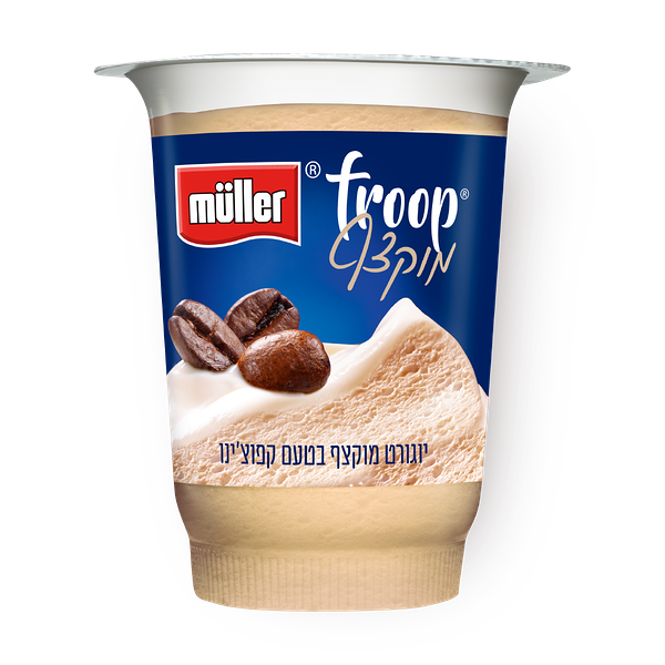 muller froop- whipped yogurt cappuccino flavor