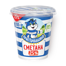 Сметана 25% «Простоквашино» 300 г — купить в Москве по цене 129 ₽ с ...