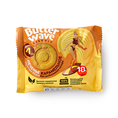 Печенье протеиновое карамельное Butter Wave без сахара 4 шт., 36 г ...