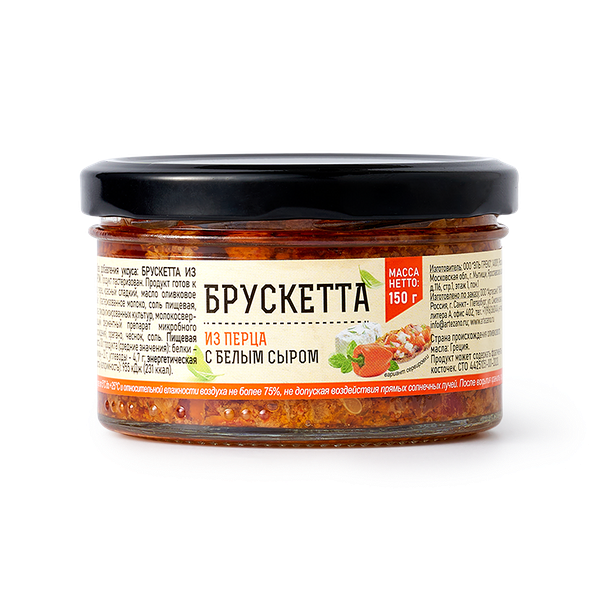 Брускет­та из перца Olivateca с сыром