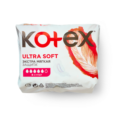 Прокладки гигиенические Kotex Ultra Soft супер