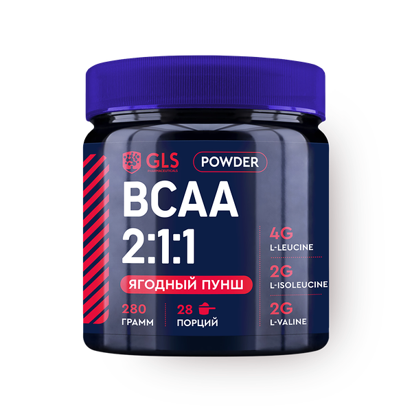 BCAA 2:1:1 GLS ягодный пунш порошок