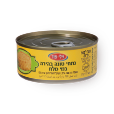Light tuna in brine