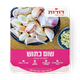 Dorot Frozen Garlic Cube