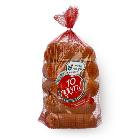 Dganit Ein Bar, 10 finger buns in a bag