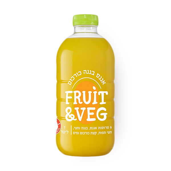 Fruit & Veg Banana Pineapple Turmeric