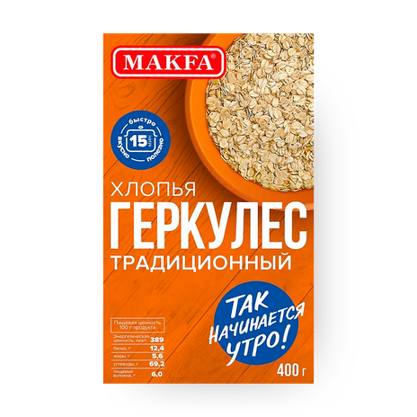 Хлопья Геркулес «Макфа» Традиционный