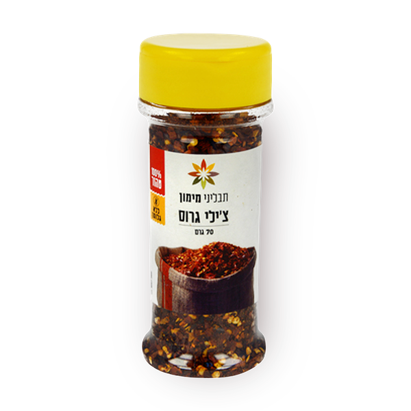 Maimon Spices Ground chili