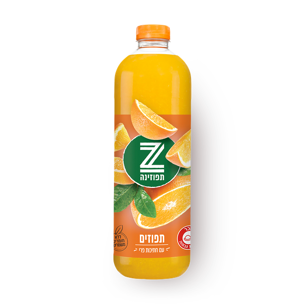 Tapuzina Aranciata drink