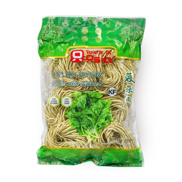 Noodles with spinach