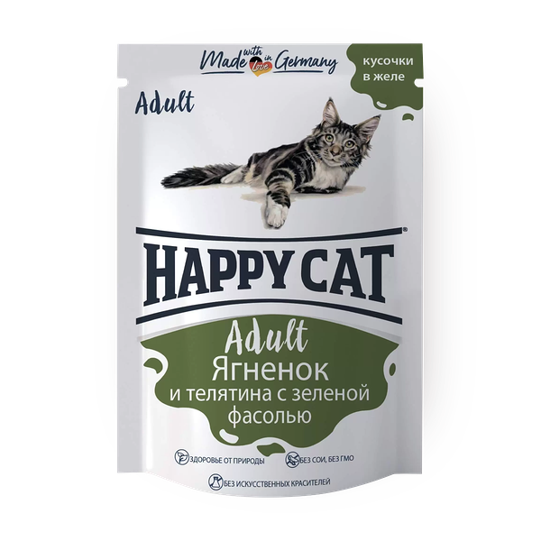 Корм влажный для кошек Happy Cat Adult в желе ягненок и телятина с зеленой фасолью