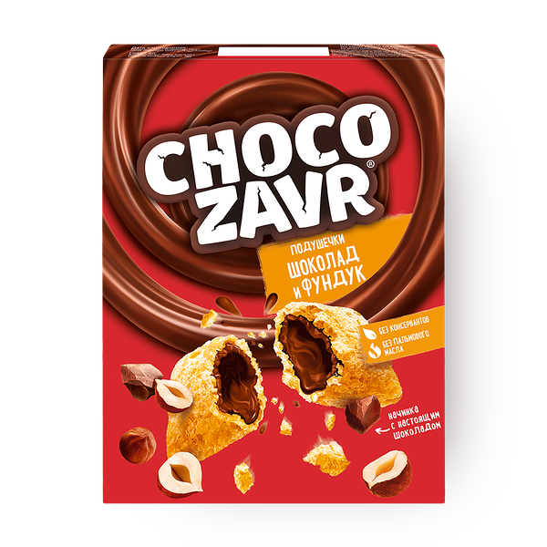 Подушечки Chocozavr шоколад и фундук