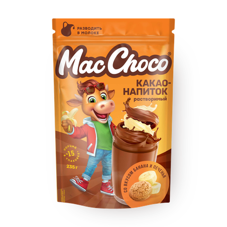 Какао-напиток растворимый MacChoco со вкусом банана и печенья 235 г — купить в Москве с доставкой из Яндекс Лавки