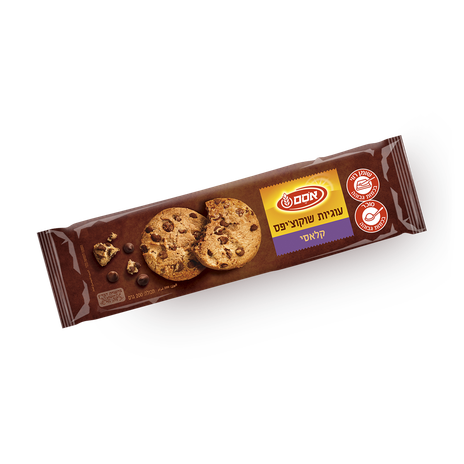 Osem Classic chocolate chips cookies