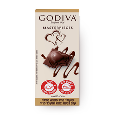 Godiva Dark Chocolate Ganache Heart