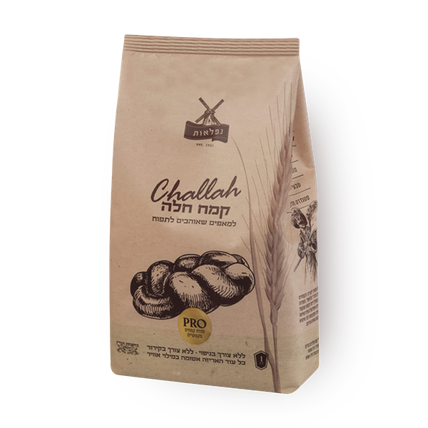 Niflaot challah flour