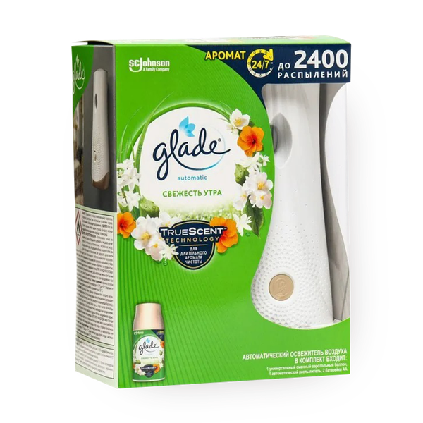 Освежитель воздуха Glade Automatic Свежесть утра автоматический со сменным баллоном