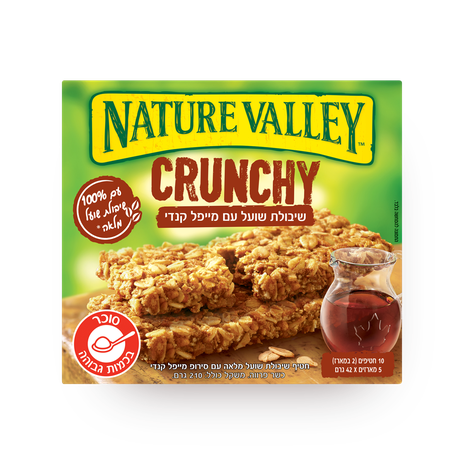 Nature Valley Oats snack with maple and brown sugar