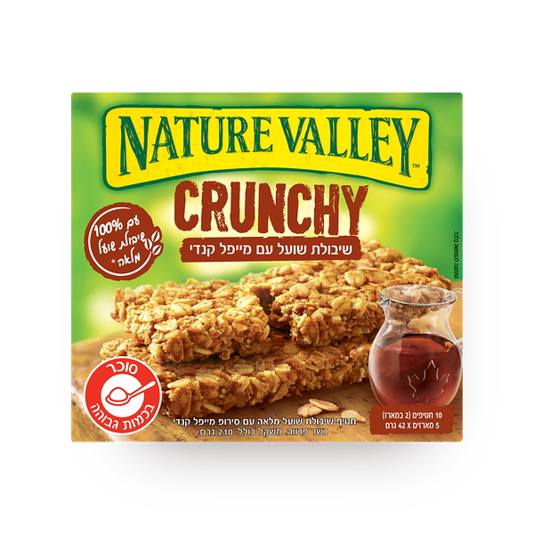 Nature Valley Oats snack with maple and brown sugar