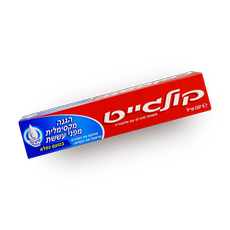 Colgate Toothpaste for maximum protection